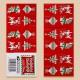 2020 US Christmas Holiday Delights Forever Postage Stamps