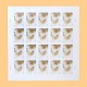 2011 US First-Class Forever Stamp - Wedding Roses